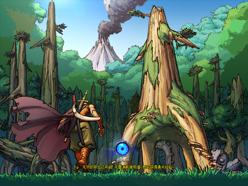 游戏搭建文字视频教程